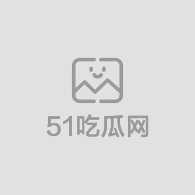 吉林大学博士后刘思慧网上约炮PUA裸聊曝光 1
